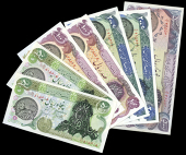 WORLD BANKNOTES, Bank Markazi Iran, Fifty Rials (2), One Hundred Rials (2), Two Hundred Rials (2), Five Thousand...