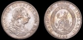 George III (1760-1820), Bank of England, Dollar, 1804, types E/2, first leaf to centre of e in dei, no stop after...