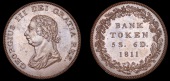 George III (1760-1820), Bank of England, Restrike Pattern Five Shillings and Sixpence, 1811, Dickinson types...