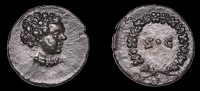 Roman Imperial Coinage, Time of the Antonines, Anonymous Quadrans or Tessera, c. 80-160, bust right (Personification...
