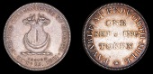 England, BRITISH TOKENS, England, WARWICKSHIRE, Bedworth, Henry Lane, Shilling, 1811, family arms, rev. value, edge g...