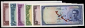 WORLD BANKNOTES, Bank Melli Iran, Ten, Twenty, Fifty, One Hundred, Five Hundred and One Thousand Rials, all 1948-51,...
