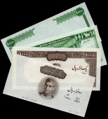 WORLD BANKNOTES, Bank Markazi Iran, One Thousand Rials, plate proof in primary colour on paper, Famanfarma-Amouzegar...