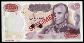 WORLD BANKNOTES, Bank Markazi Iran, One Hundred Rials, 1971, 1/000000, De la Rue specimen, stamped specimen,...