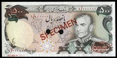 WORLD BANKNOTES, Bank Markazi Iran, Five Hundred Rials, 1974-9, 1/000000, De la Rue specimen, stamped specimen,...