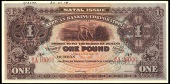 WORLD BANKNOTES, African Banking Corporation Ltd, One Pound, 1918-20, Durban, archival specimen, N/1 A 16001-N1 A...