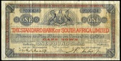 WORLD BANKNOTES, The Standard Bank of South Africa Ltd, One Pound, 16 November 1891, Cape Town, A/1 096434 (Hern...