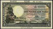 WORLD BANKNOTES, Reserve Bank, One Pound, 15 September 1944, printer’s specimen, A/143 00001-A/143 1000000,...