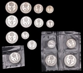 Elizabeth II (1952-    ), BRITISH COINS, Elizabeth II (1952-    ), 1975, 1983, 1985, 1986 (S 4211) [16]. About as...