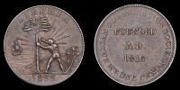 World Coins, WORLD COINS, World Coins, LIBERIA, American Colonization Society, copper Cent, 1833, freed slave...