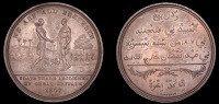 World Coins, WORLD COINS, World Coins, SIERRA LEONE, Macaulay & Babington, Restrike Proof Penny, 1807 [struck c....