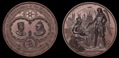 British Medals, WORLD COINS, British Medals, 700th Anniversary of the Mayoralty of London, 1889, a bronze medal by...