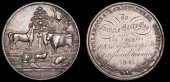 Irish Medals, WORLD COINS, Irish Medals, Tullamoore Agricultural Society, a silver award medal by I. Parkes, farm...