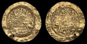 Ottoman Empire, WORLD COINS, Ottoman Empire, Abdul Hamid I, Ziynet Zeri Mahbub, Misr, 1187h, 2.57g/12h (OC...