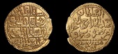 Ottoman Empire, WORLD COINS, Ottoman Empire, Abdul Hamid I, Half-Zeri Mahbub, Misr, 1187h, year 2, 1.26g/12h (OC...