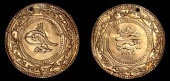 Ottoman Empire, WORLD COINS, Ottoman Empire, Abdul Hamid I, One-and-a-Half Findik, Misr, 1187h, year 7, 5.25g/12h...