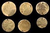 Ottoman Empire, WORLD COINS, Ottoman Empire, Abdul Hamid I, Zeri Mahbub (6), all Misr, 1187h, probably contemporary...
