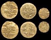 Ottoman Empire, WORLD COINS, Ottoman Empire, Selim III, Zeri Mahbub (2), Misr, 1203h, sad and year 15 (OC...