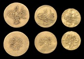 Ottoman Empire, WORLD COINS, Ottoman Empire, Mahmud II, gold 20 Qirsh, Misr, 1223h, year 30, 1.62g/12h (OC...
