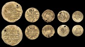 Ottoman Empire, WORLD COINS, Ottoman Empire, Mahmud II, Zeri Mahbub, Misr, 1223h, year 1 (OC 30-088-00); Rubiya (2),...