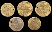 Ottoman Empire, WORLD COINS, Ottoman Empire, Mahmud II, Zeri Mahbub (5), Misr, all 1203h, probably contemporary...