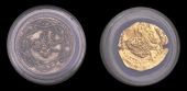 Ottoman Empire, WORLD COINS, Ottoman Empire, Mahmud II, Rubiya, Misr, 1223h, year unclear, 0.58g/12h (KM. 190); 10...