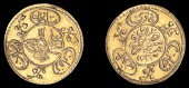 Ottoman Empire, WORLD COINS, Ottoman Empire, Mahmud II, Half Hayriye, Misr, 1223h, year 21, 0.82g/12h (OC 30-093-00;...
