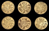 Ottoman Empire, WORLD COINS, Ottoman Empire, Mahmud II, Half Hayriye (3), Misr, 1223h, years 22, 23, 24 (OC...