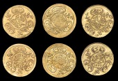 Ottoman Empire, WORLD COINS, Ottoman Empire, Mahmud II, Half Hayriye (3), Misr, 1223h, years 24, 25, 26 (OC...