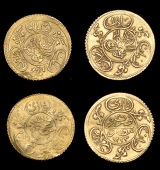 Ottoman Empire, WORLD COINS, Ottoman Empire, Mahmud II, Half Hayriye (2), Misr, 1223h, years 25, 28 (OC 30-093-00;...