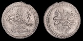 Ottoman Empire, WORLD COINS, Ottoman Empire, Mahmud II, Qirsh, Misr, 1223h, year 1, 9.52g/12h (OC 30-097-01). Good...