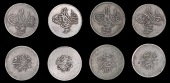 Ottoman Empire, WORLD COINS, Ottoman Empire, Mahmud II, Qirsh (4), Misr, 1223h, years 29-32 (OC 30-097-07; Pere 851)...