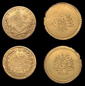 Ottoman Empire, WORLD COINS, Ottoman Empire, Abdul Mejid, Memduhiye, Qustantiniya, 1255h, year 4, 1.60g/12h (Pere...