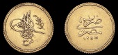 Ottoman Empire, WORLD COINS, Ottoman Empire, Abdul Mejid, 100 Qirsh, Misr, 1255h, year 1, 8.49g/12h (Pere 881). Very...