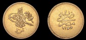 Ottoman Empire, WORLD COINS, Ottoman Empire, Abdul Mejid, 100 Qirsh, Misr, 1255h, year 4, 8.54g/12h (Pere 881). Very...