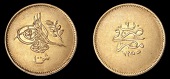 Ottoman Empire, WORLD COINS, Ottoman Empire, Abdul Mejid, 100 Qirsh, Misr, 1255h, year 6, 8.50g/12h (Pere 881). Very...