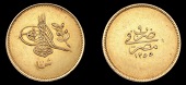 Ottoman Empire, WORLD COINS, Ottoman Empire, Abdul Mejid, 100 Qirsh, Misr, 1255h, year 9, 8.53g/11h (Pere 881). Good...
