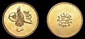 Ottoman Empire, WORLD COINS, Ottoman Empire, Abdul Mejid, 100 Qirsh, Misr, 1255h, year 9, 8.52g/12h (Pere 881)....