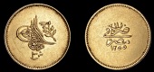 Ottoman Empire, WORLD COINS, Ottoman Empire, Abdul Mejid, 100 Qirsh, Misr, 1255h, year 11, 8.49g/12h (Pere 881)....
