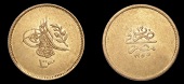 Ottoman Empire, WORLD COINS, Ottoman Empire, Abdul Mejid, 100 Qirsh, Misr, 1255h, year 12, 8.49g/12h (Pere 881)....