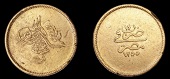 Ottoman Empire, WORLD COINS, Ottoman Empire, Abdul Mejid, 100 Qirsh, Misr, 1255h, year 14, 8.41g/1h (Pere 881). Some...
