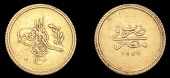 Ottoman Empire, WORLD COINS, Ottoman Empire, Abdul Mejid, 50 Qirsh, Misr 1255h, year 1, 4.21g/12h (Pere 882). About...