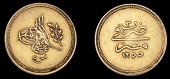 Ottoman Empire, WORLD COINS, Ottoman Empire, Abdul Mejid, 50 Qirsh, Misr, 1255h, year 3, 4.23g/1h (Pere 882). Very...