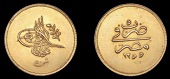 Ottoman Empire, WORLD COINS, Ottoman Empire, Abdul Mejid, 50 Qirsh, Misr, 1255h, year 5, 4.27g/12h (Pere 882). Good...