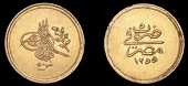Ottoman Empire, WORLD COINS, Ottoman Empire, Abdul Mejid, 50 Qirsh, Misr, 1255h, year 5, 4.25g/12h (Pere 882). Good...