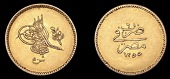 Ottoman Empire, WORLD COINS, Ottoman Empire, Abdul Mejid, 50 Qirsh, Misr, 1255h, year 6, 4.25g/12h (Pere 882). Very...
