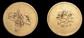 Ottoman Empire, WORLD COINS, Ottoman Empire, Abdul Mejid, 50 Qirsh, Misr, 1255h, year 16, 4.19g/12h (Pere 882)....