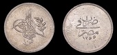 Ottoman Empire, WORLD COINS, Ottoman Empire, Abdul Mejid, 10 Qirsh, Misr, 1255h, year 4, 13.89g/12h (KM. 231). Good...