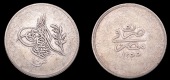 Ottoman Empire, WORLD COINS, Ottoman Empire, Abdul Mejid, 10 Qirsh, Misr, 1255h, year 5, 13.60g/12h (KM. 231). About...