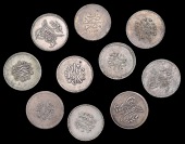 Ottoman Empire, WORLD COINS, Ottoman Empire, Abdul Mejid, Qirsh (10), Misr, 1255h, years 1-7, 9, 15, 23 (Pere 897)...